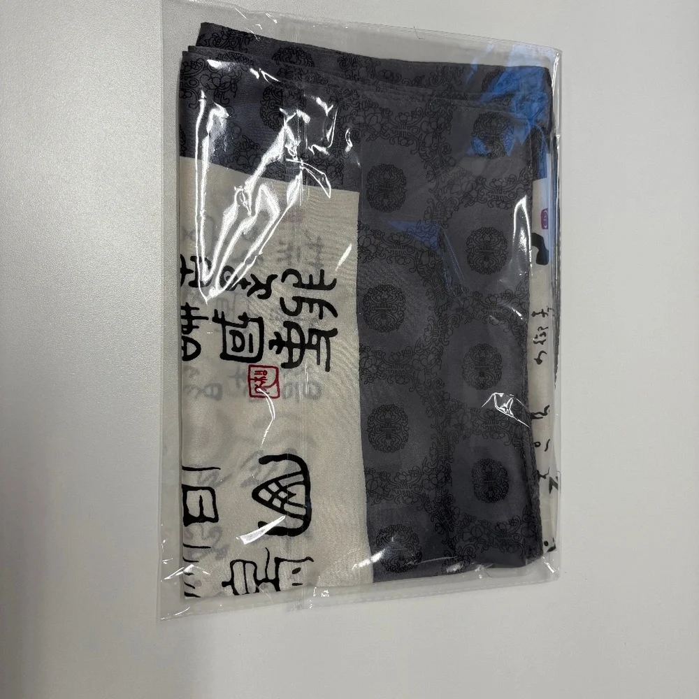 Vintage Shanghai Museum Silk Scarf - UniqueDesign‎ - 62